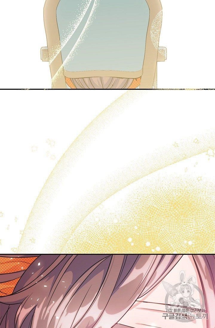 The Duchess' 50 Tea Recipes - Chapter 60 Page 6