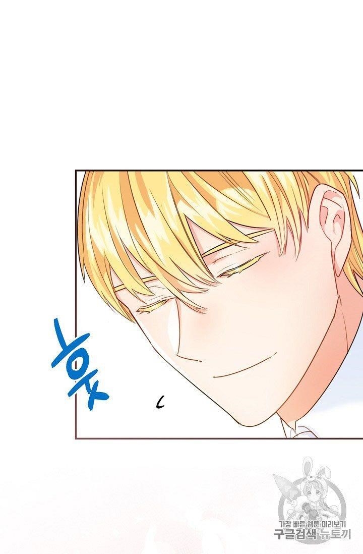 The Duchess' 50 Tea Recipes - Chapter 60 Page 63