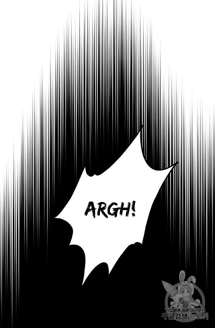 The Duchess' 50 Tea Recipes - Chapter 60 Page 68