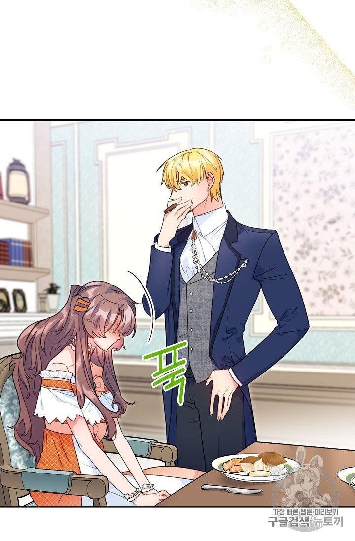 The Duchess' 50 Tea Recipes - Chapter 60 Page 8