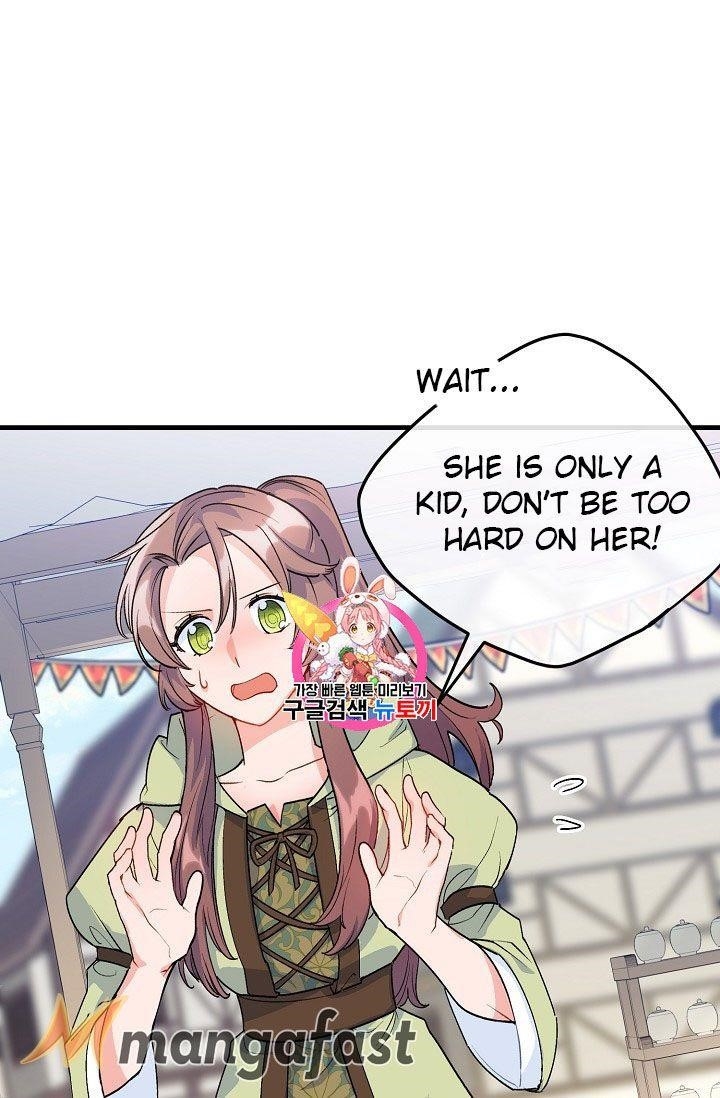 The Duchess' 50 Tea Recipes - Chapter 61 Page 1