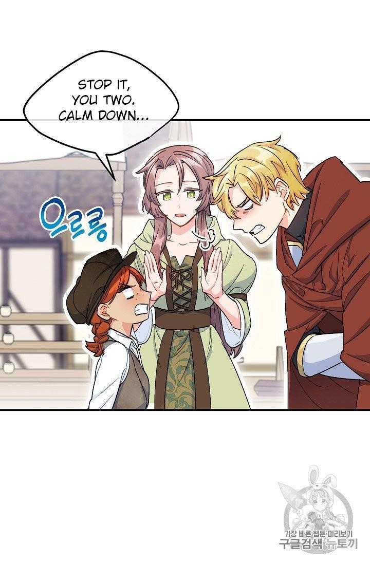 The Duchess' 50 Tea Recipes - Chapter 61 Page 20