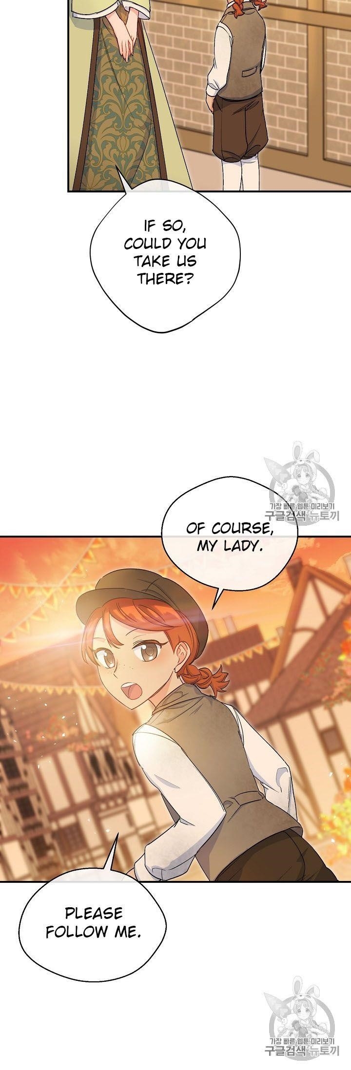 The Duchess' 50 Tea Recipes - Chapter 61 Page 34