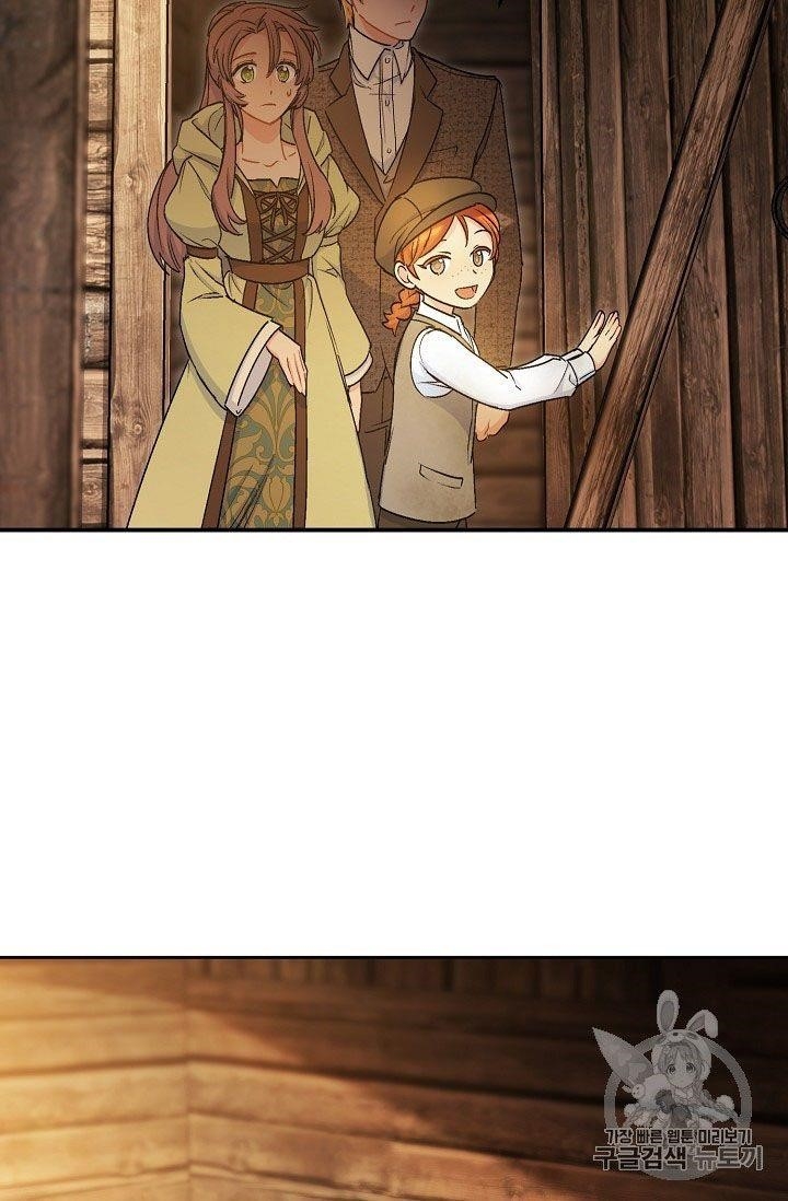 The Duchess' 50 Tea Recipes - Chapter 61 Page 39