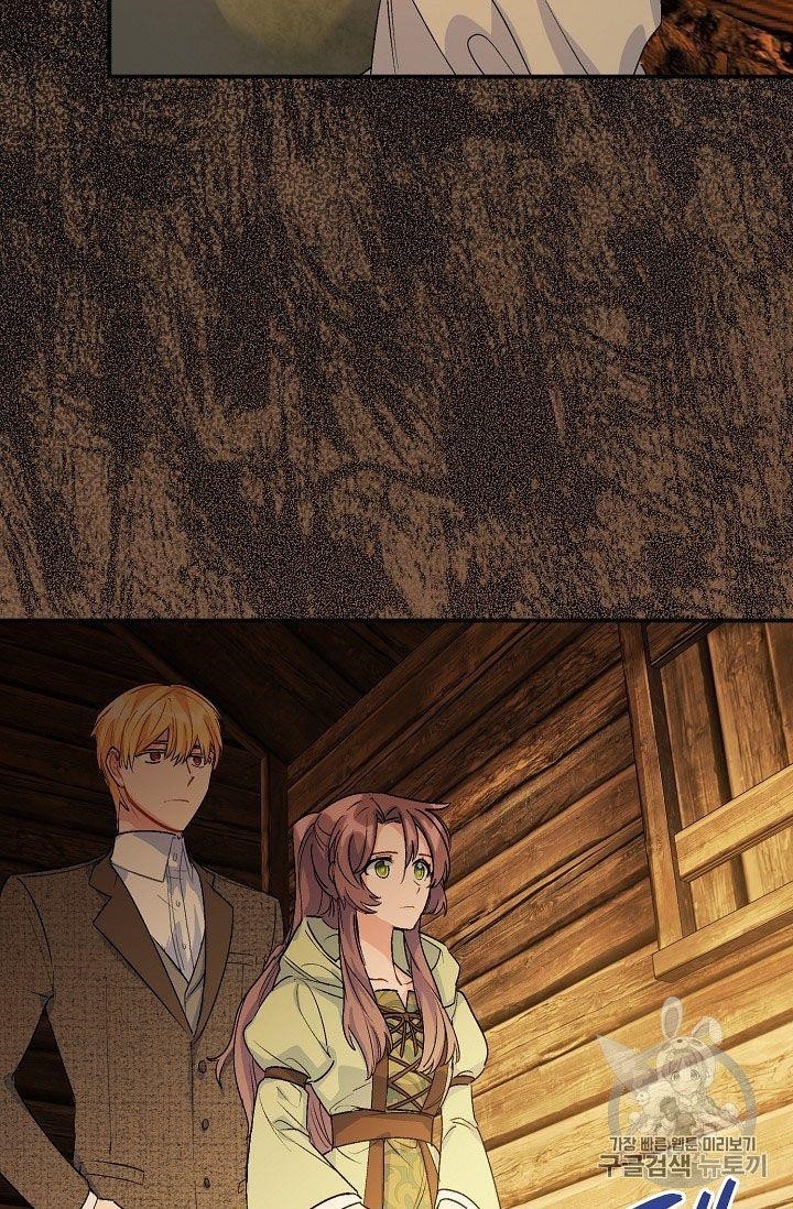 The Duchess' 50 Tea Recipes - Chapter 61 Page 42