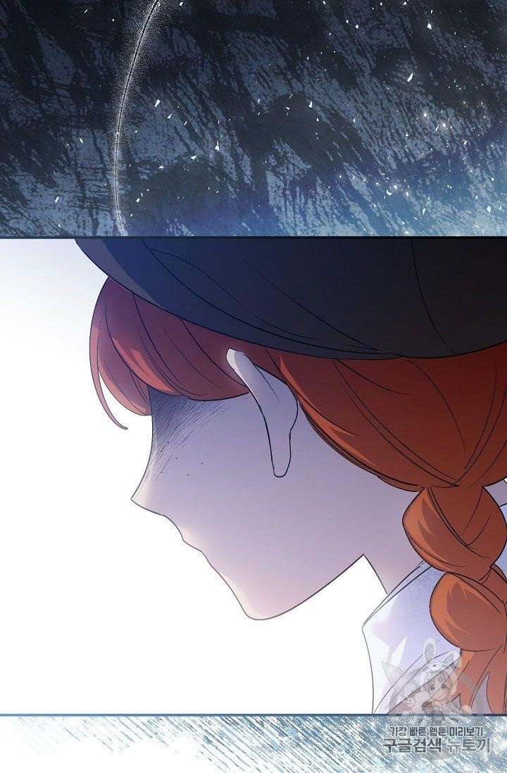 The Duchess' 50 Tea Recipes - Chapter 61 Page 48