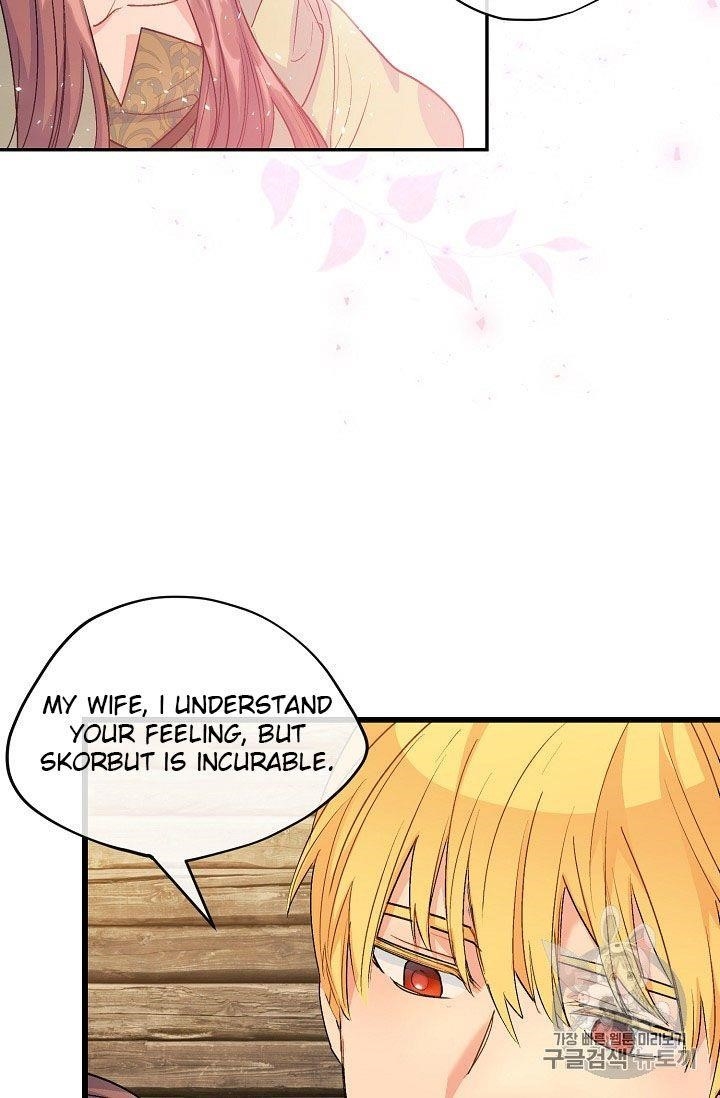 The Duchess' 50 Tea Recipes - Chapter 61 Page 51