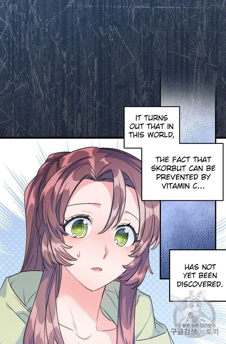 The Duchess' 50 Tea Recipes - Chapter 61 Page 54