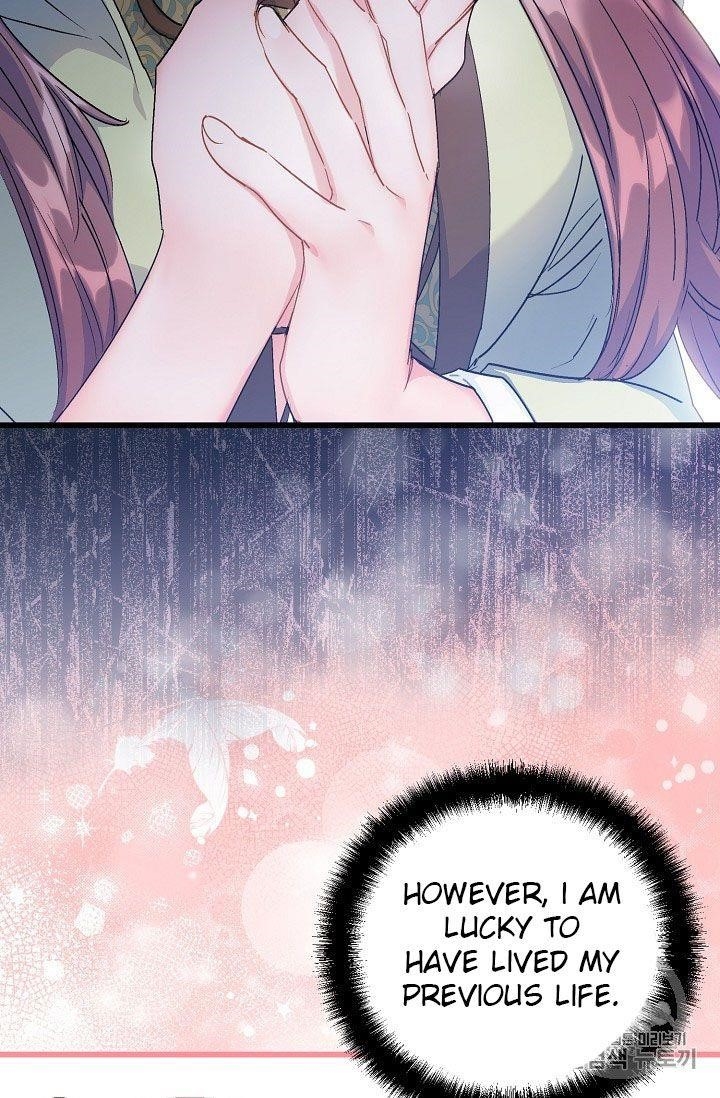 The Duchess' 50 Tea Recipes - Chapter 61 Page 56