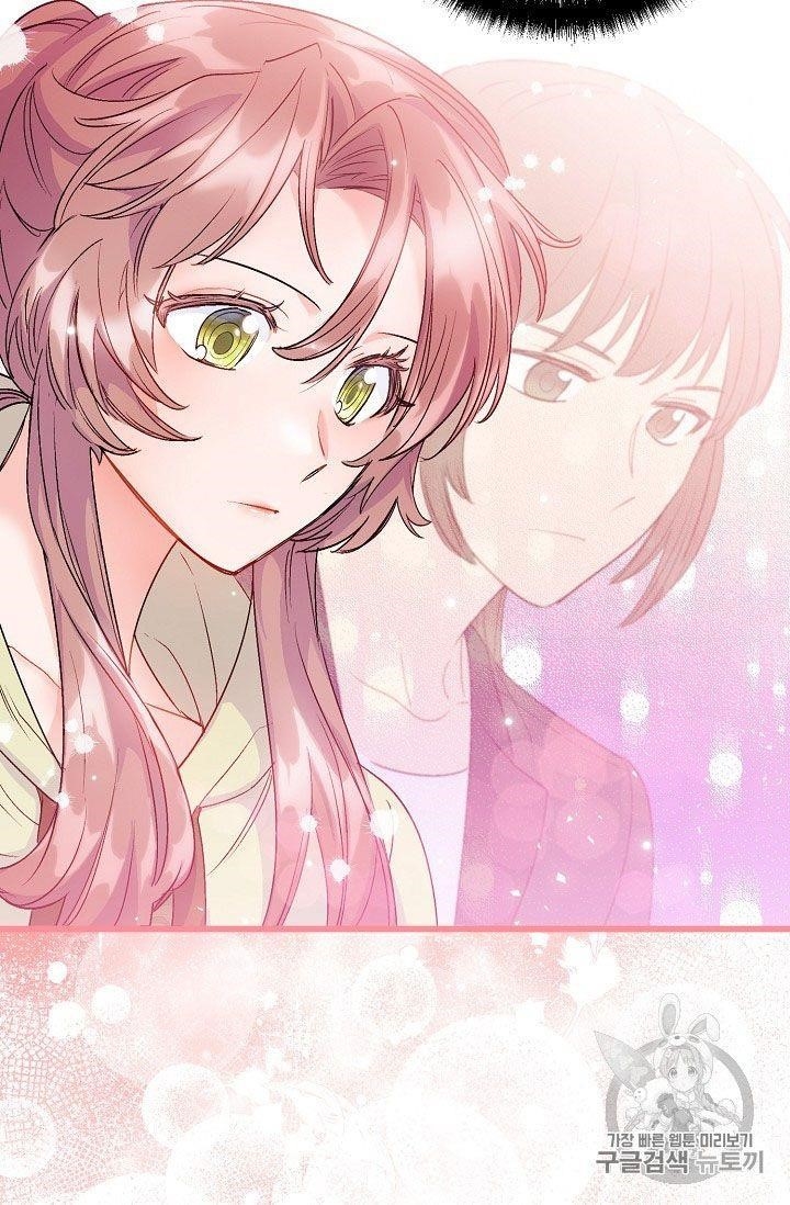 The Duchess' 50 Tea Recipes - Chapter 61 Page 57