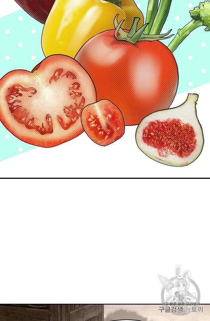 The Duchess' 50 Tea Recipes - Chapter 61 Page 64