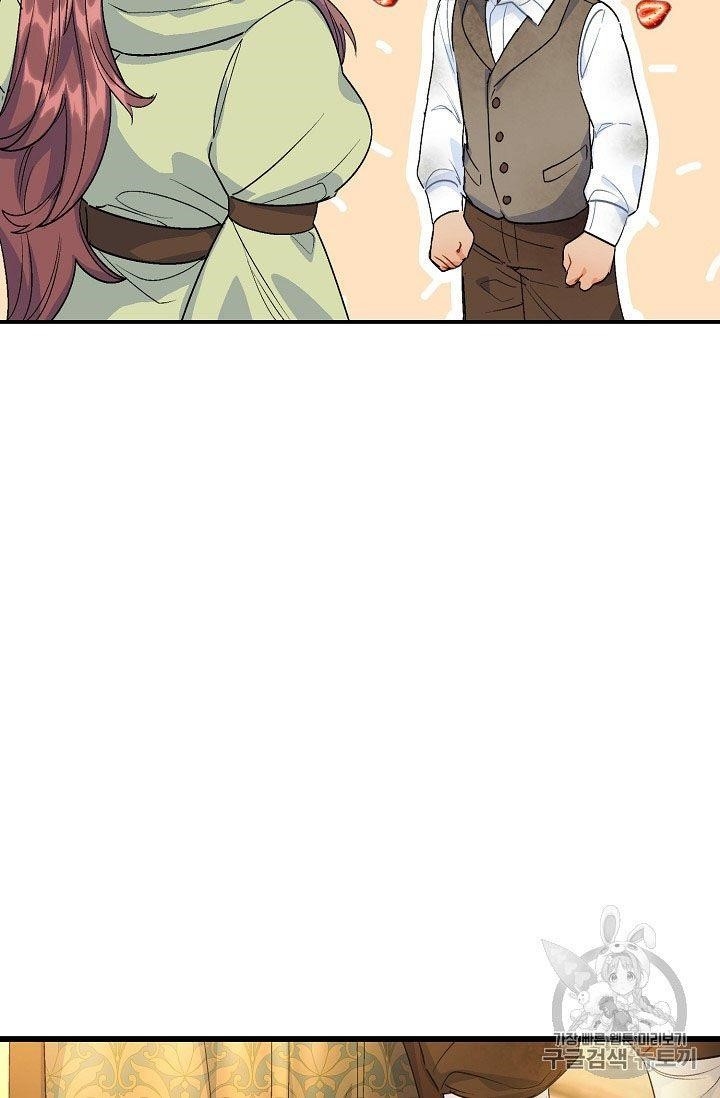 The Duchess' 50 Tea Recipes - Chapter 61 Page 68