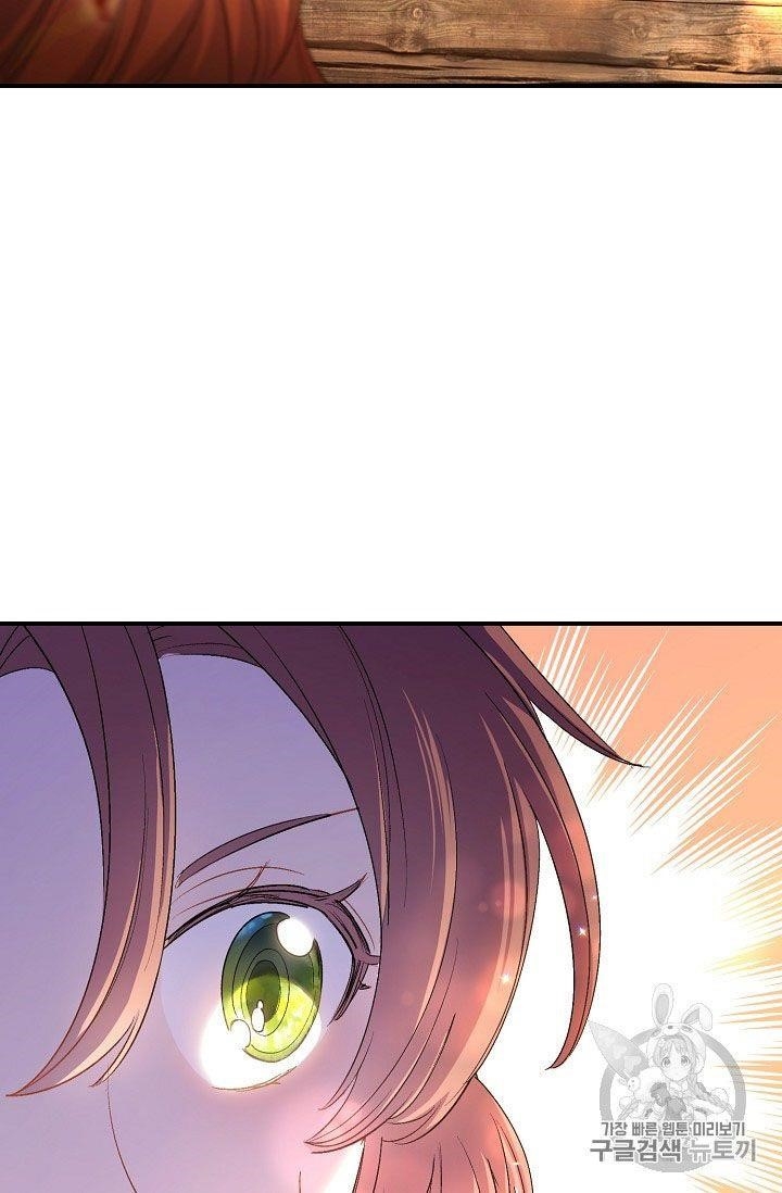 The Duchess' 50 Tea Recipes - Chapter 61 Page 73