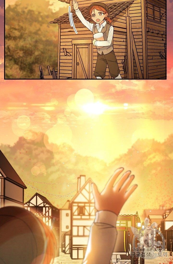 The Duchess' 50 Tea Recipes - Chapter 62 Page 10