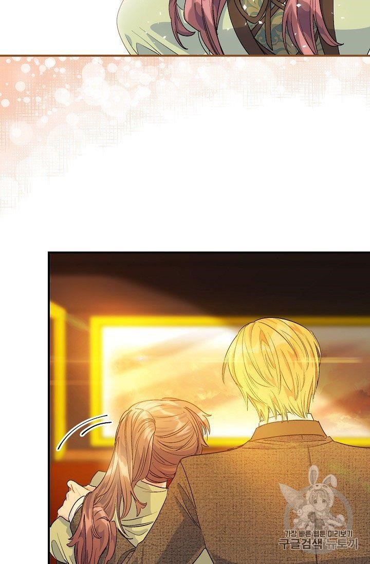 The Duchess' 50 Tea Recipes - Chapter 62 Page 20