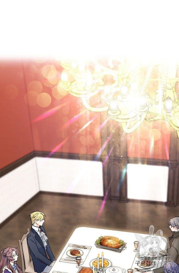 The Duchess' 50 Tea Recipes - Chapter 62 Page 29