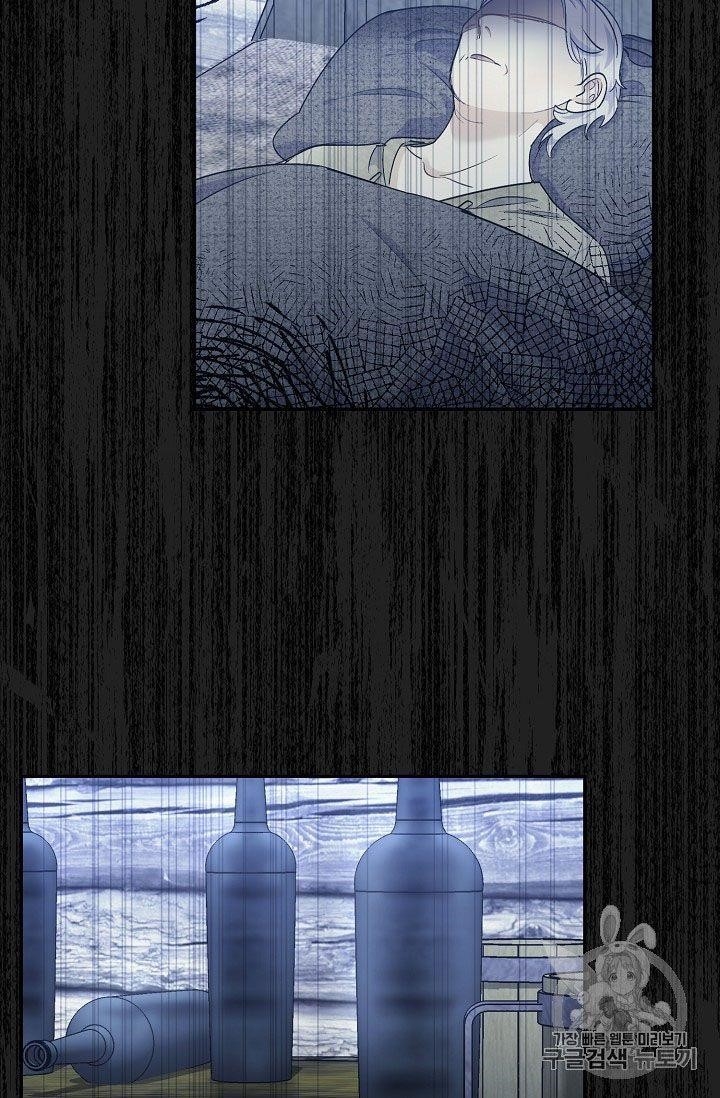 The Duchess' 50 Tea Recipes - Chapter 62 Page 37