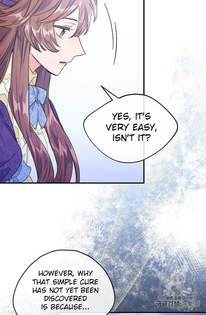 The Duchess' 50 Tea Recipes - Chapter 62 Page 52