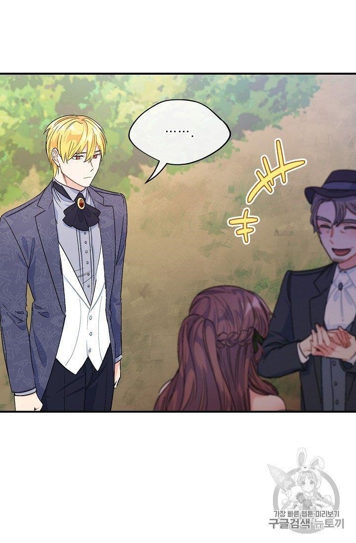 The Duchess' 50 Tea Recipes - Chapter 63 Page 20