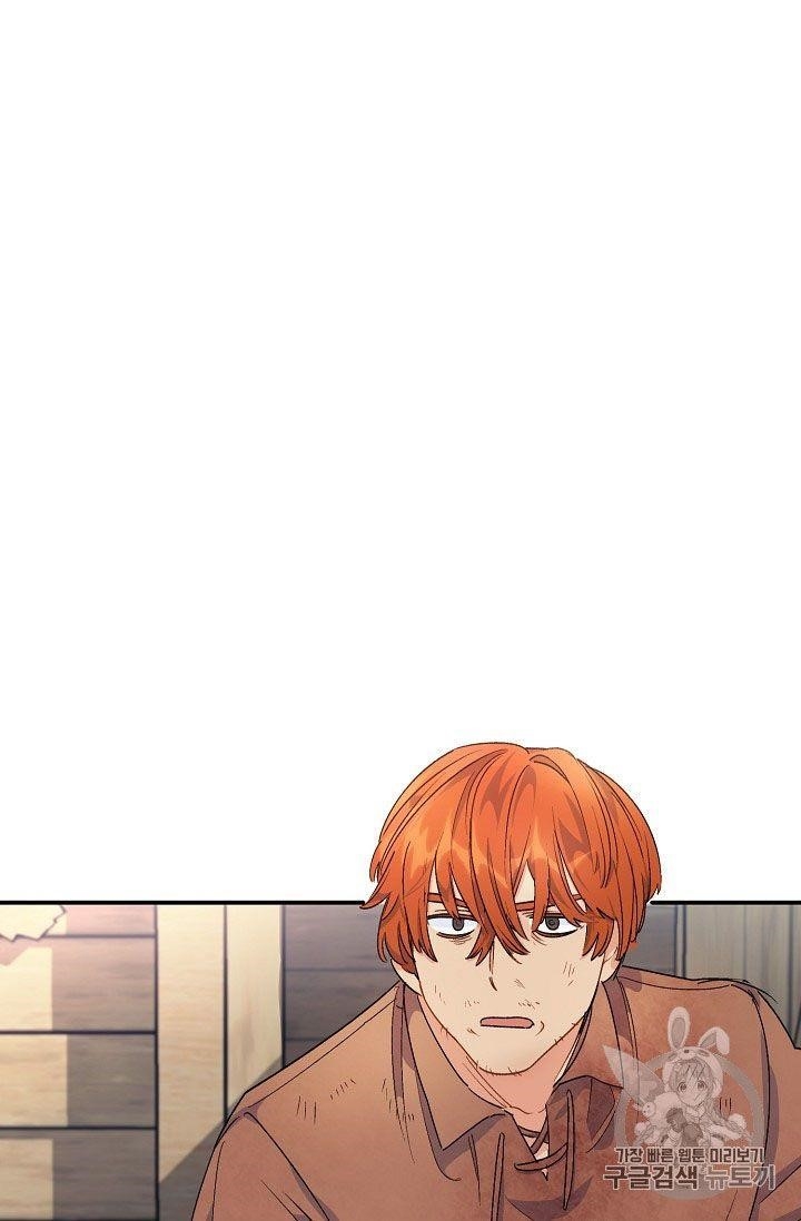 The Duchess' 50 Tea Recipes - Chapter 63 Page 27