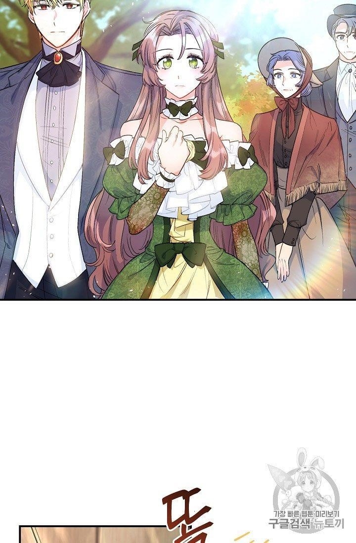 The Duchess' 50 Tea Recipes - Chapter 63 Page 3