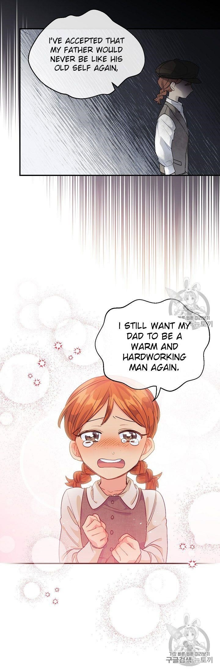 The Duchess' 50 Tea Recipes - Chapter 63 Page 40