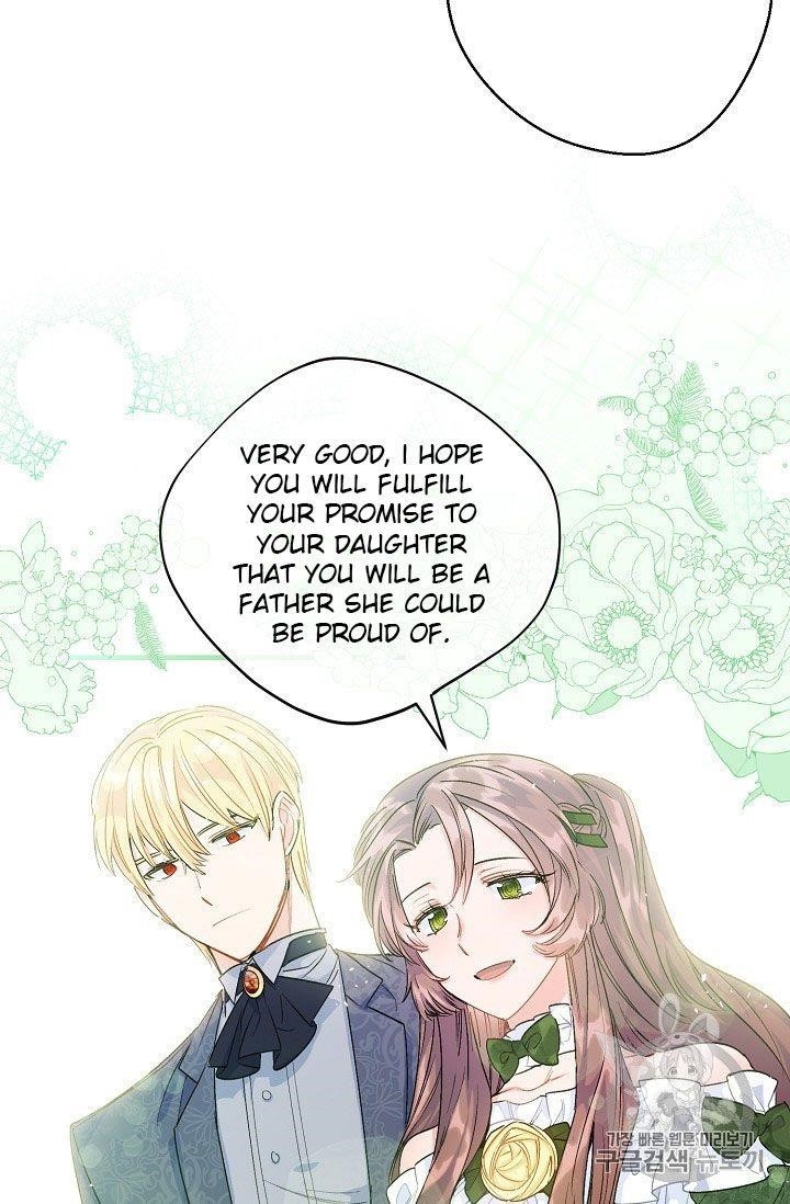 The Duchess' 50 Tea Recipes - Chapter 63 Page 50