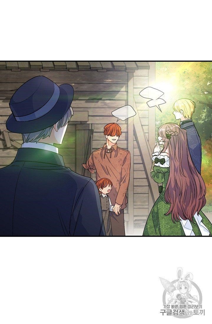 The Duchess' 50 Tea Recipes - Chapter 63 Page 53