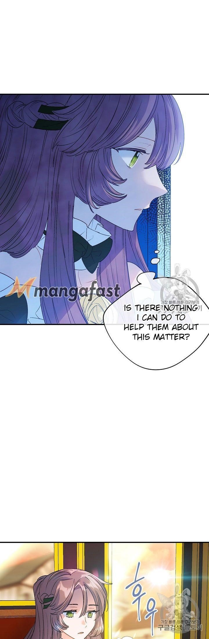 The Duchess' 50 Tea Recipes - Chapter 63 Page 69