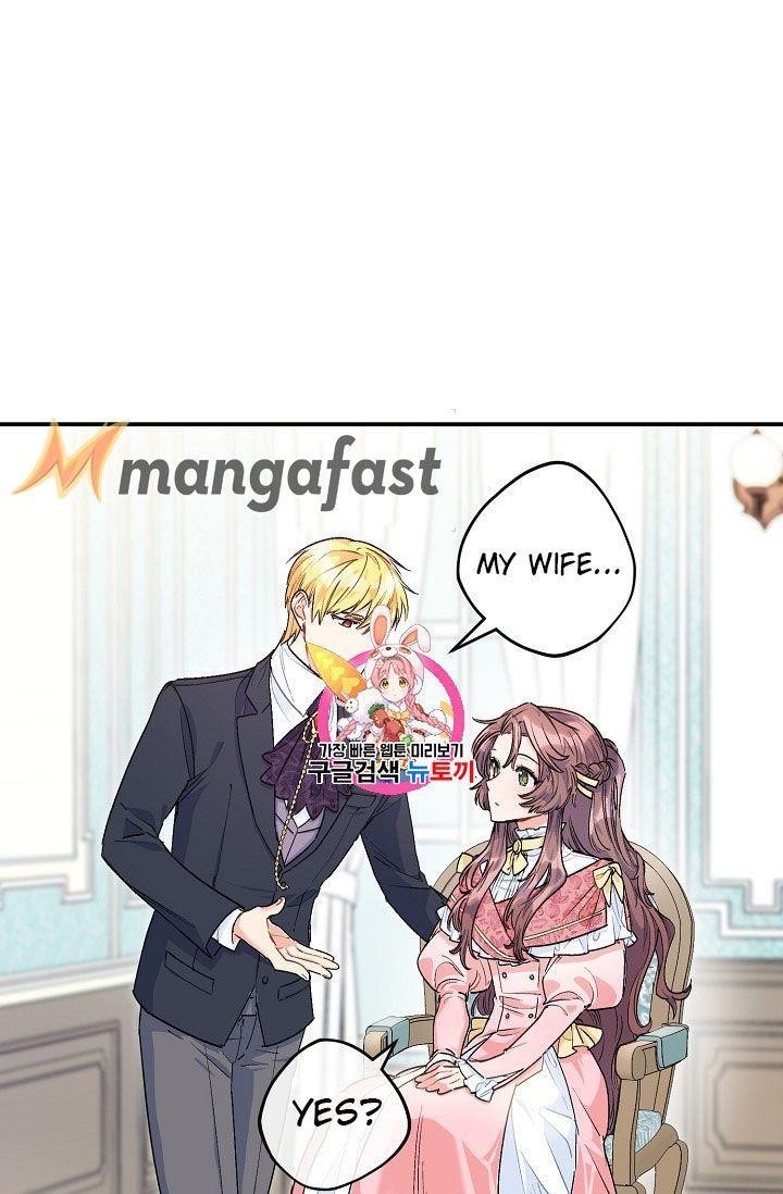 The Duchess' 50 Tea Recipes - Chapter 64 Page 1