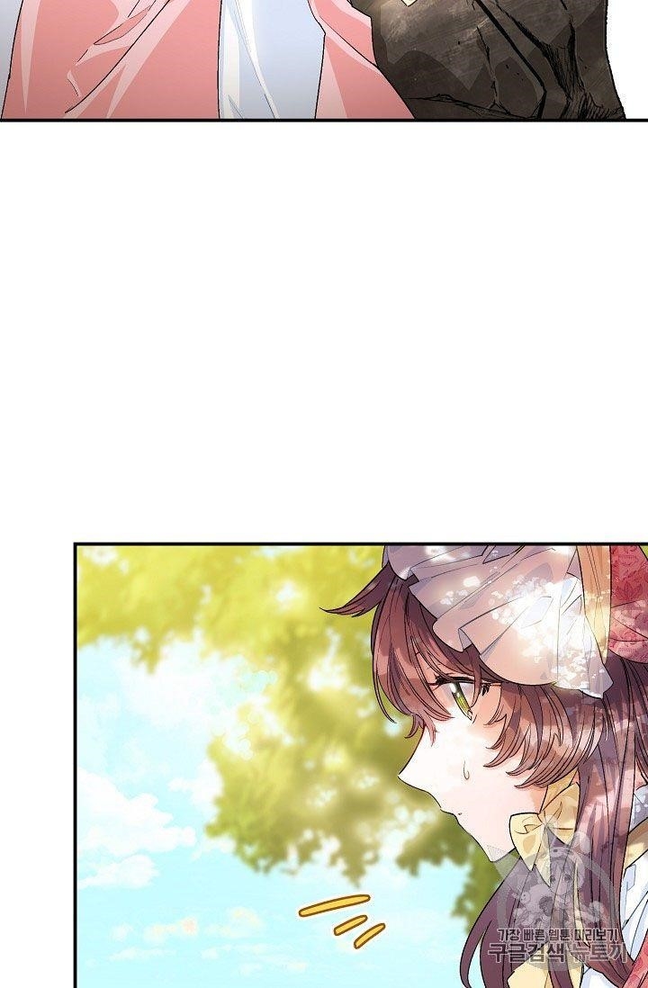 The Duchess' 50 Tea Recipes - Chapter 64 Page 14