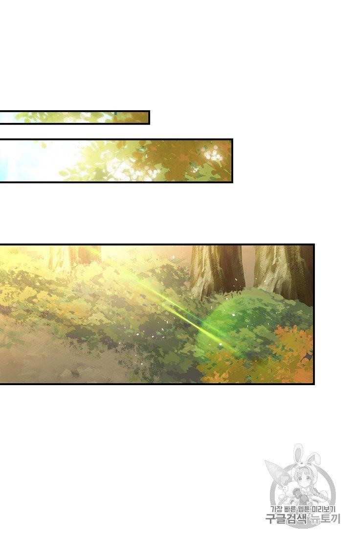 The Duchess' 50 Tea Recipes - Chapter 64 Page 34