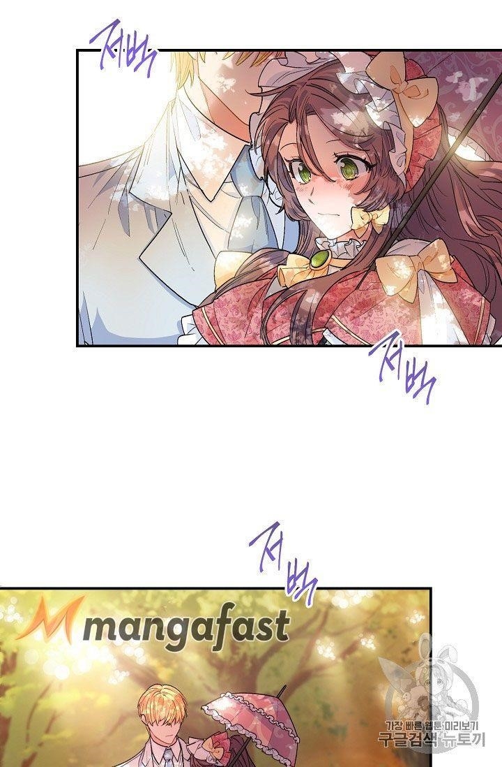 The Duchess' 50 Tea Recipes - Chapter 64 Page 35