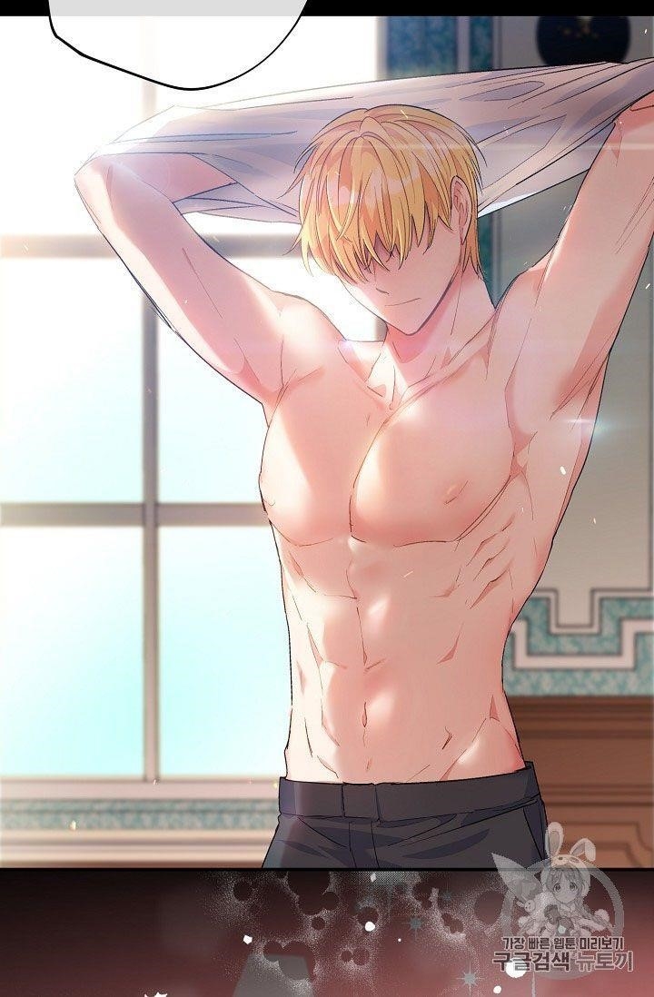 The Duchess' 50 Tea Recipes - Chapter 64 Page 43