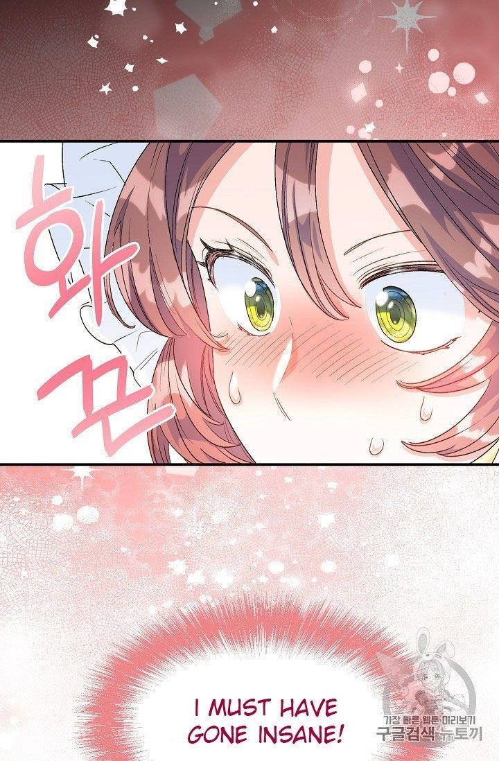 The Duchess' 50 Tea Recipes - Chapter 64 Page 44