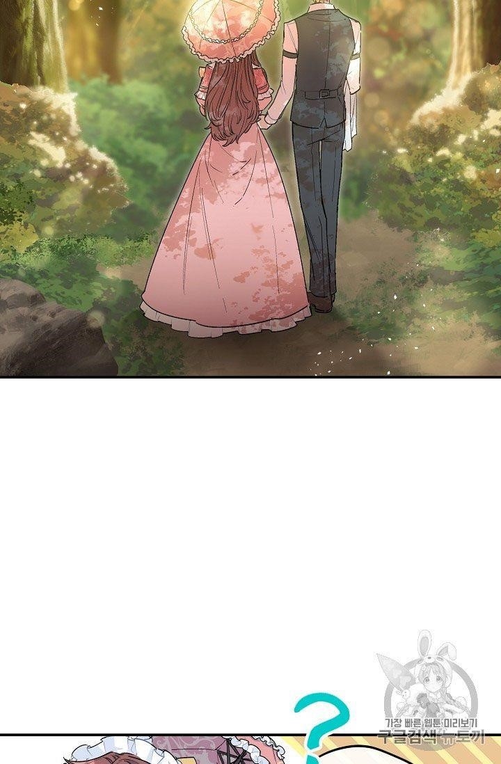 The Duchess' 50 Tea Recipes - Chapter 64 Page 6