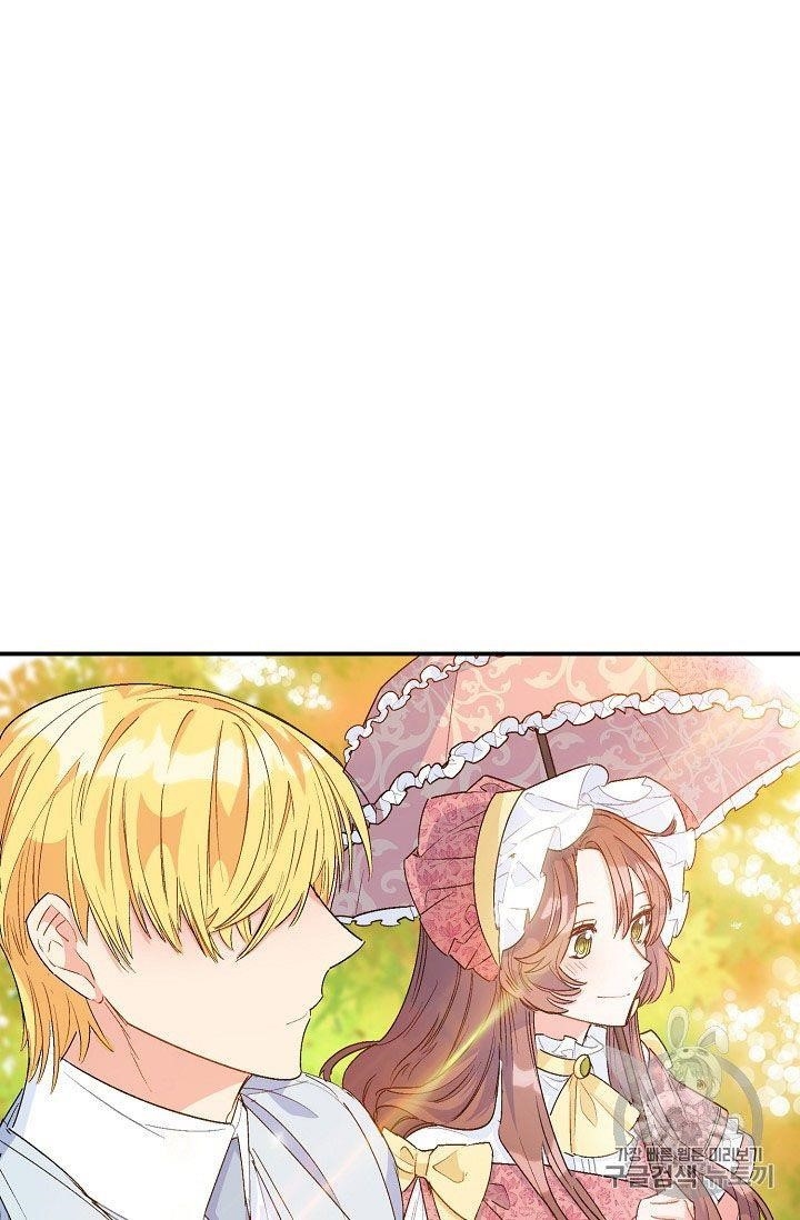 The Duchess' 50 Tea Recipes - Chapter 64 Page 60