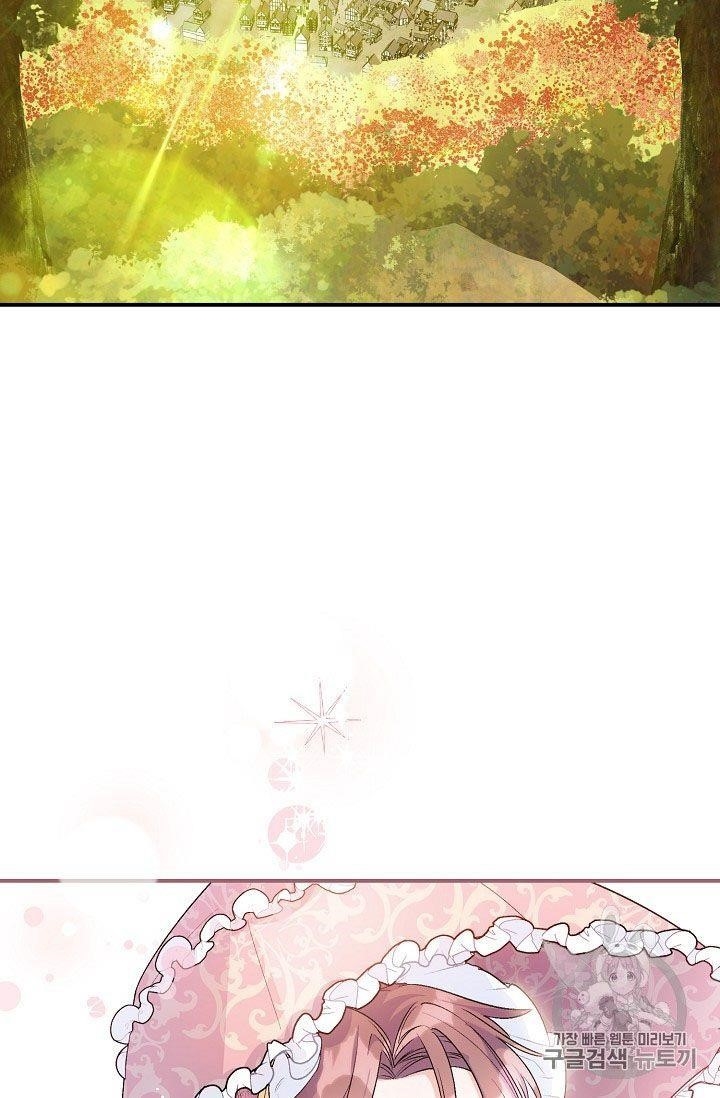 The Duchess' 50 Tea Recipes - Chapter 64 Page 62