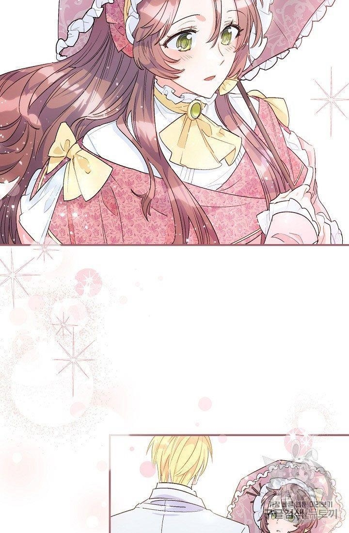 The Duchess' 50 Tea Recipes - Chapter 64 Page 63