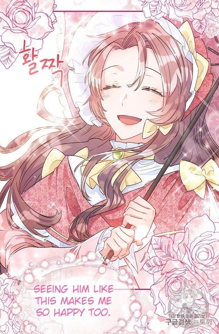 The Duchess' 50 Tea Recipes - Chapter 64 Page 67