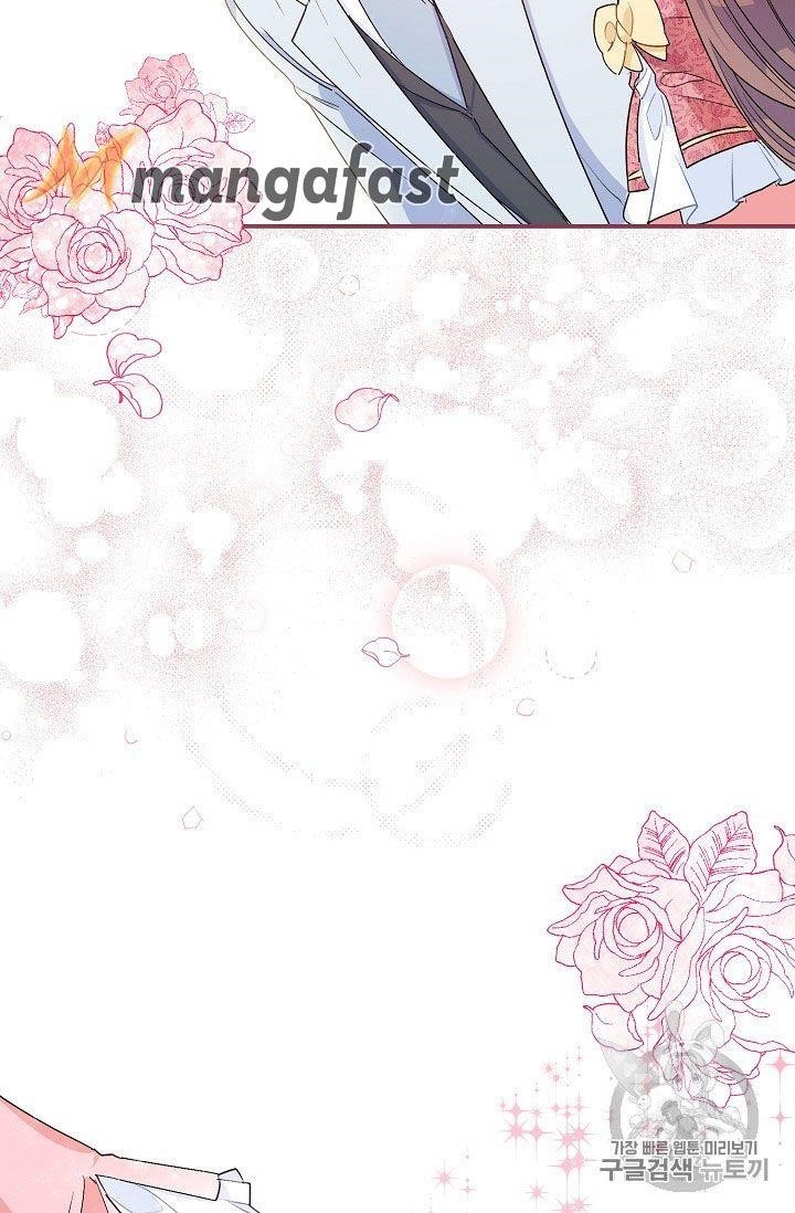 The Duchess' 50 Tea Recipes - Chapter 64 Page 69