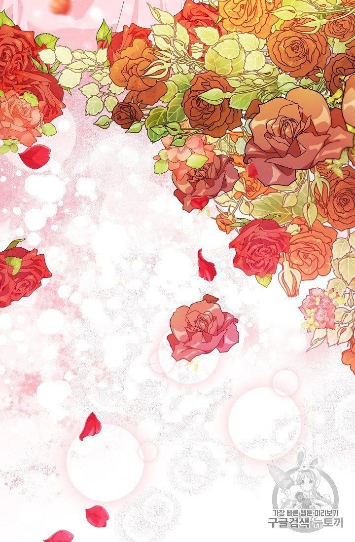 The Duchess' 50 Tea Recipes - Chapter 64 Page 72