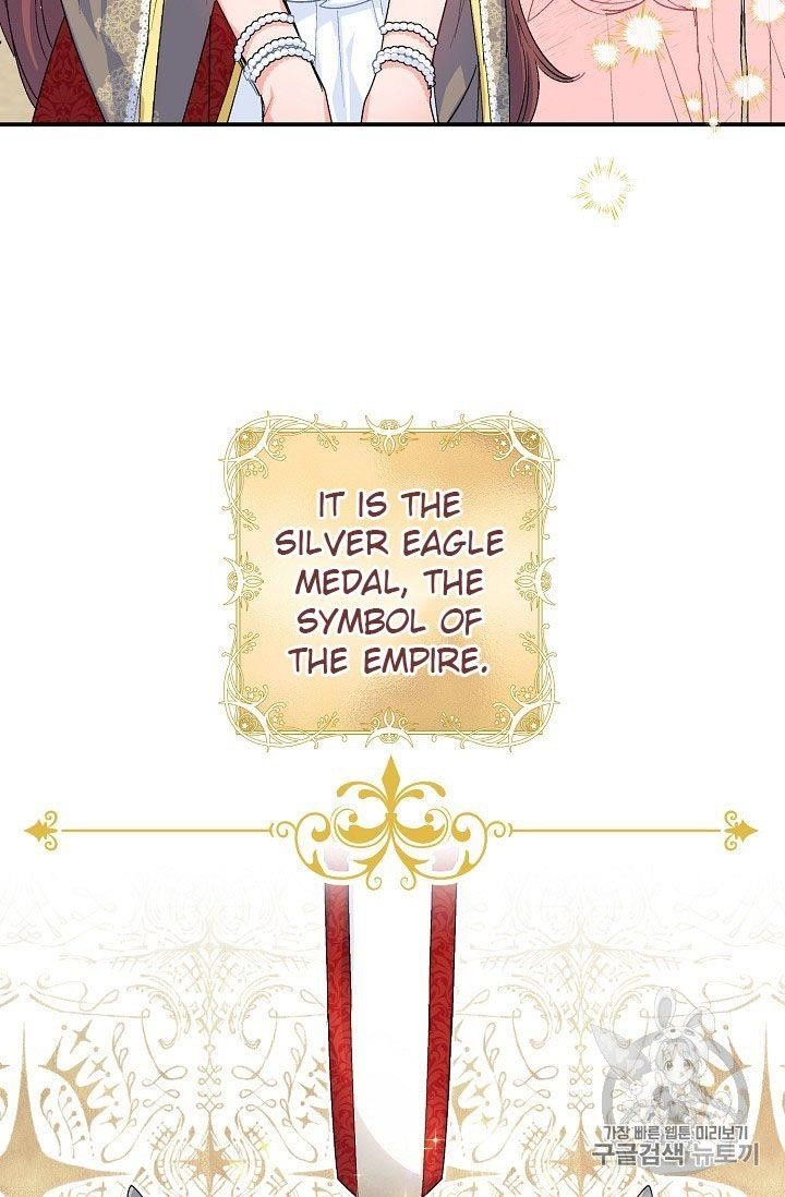 The Duchess' 50 Tea Recipes - Chapter 65 Page 18