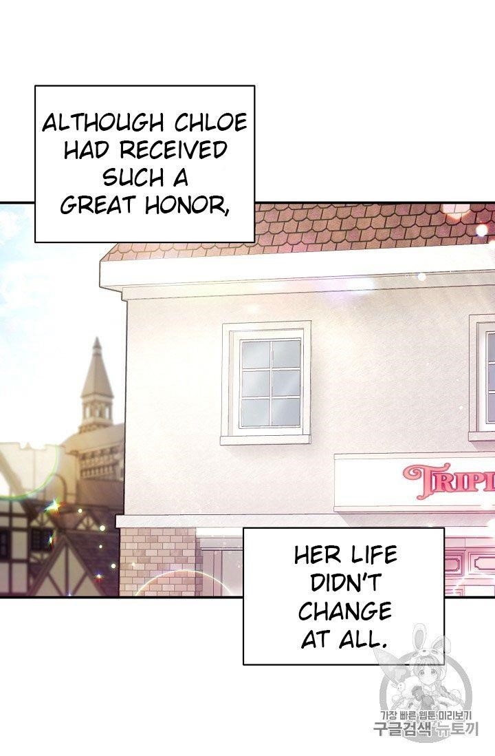 The Duchess' 50 Tea Recipes - Chapter 65 Page 23