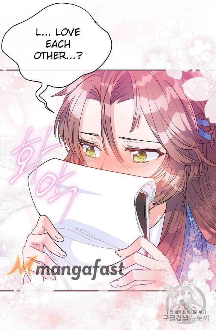 The Duchess' 50 Tea Recipes - Chapter 65 Page 30