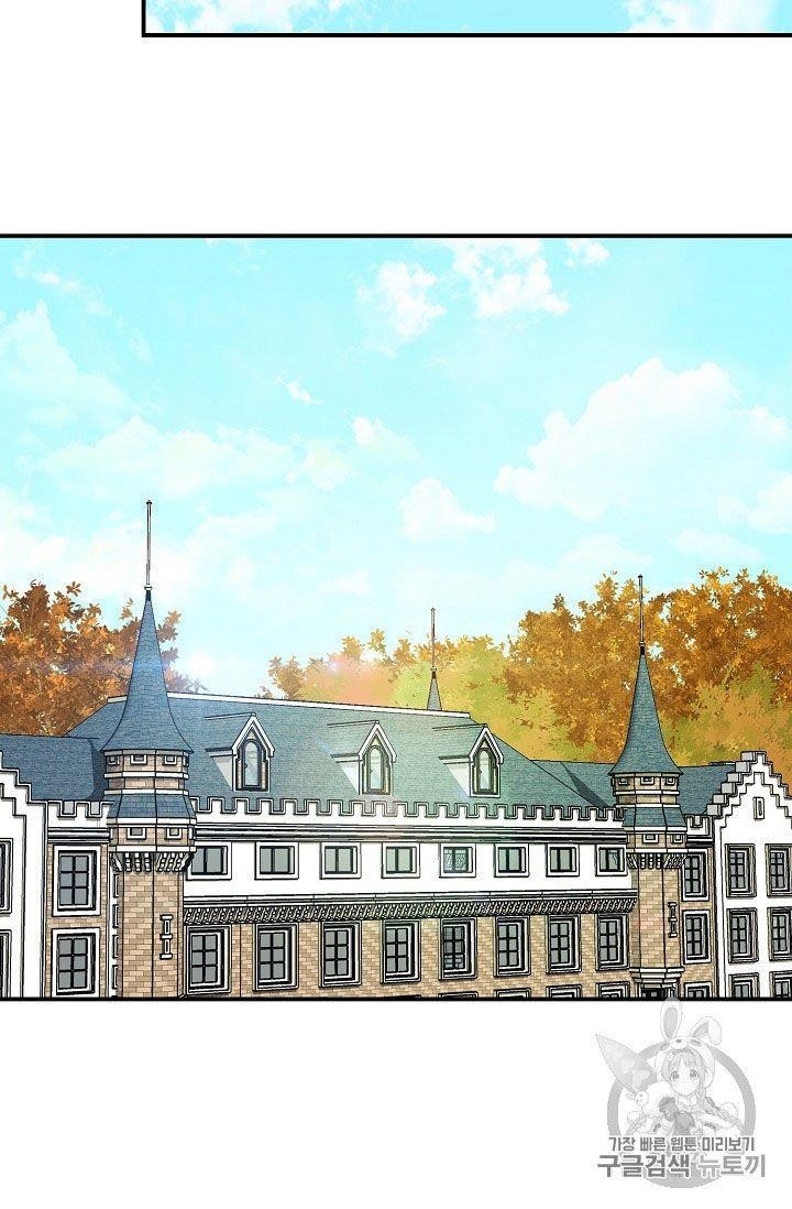 The Duchess' 50 Tea Recipes - Chapter 65 Page 33