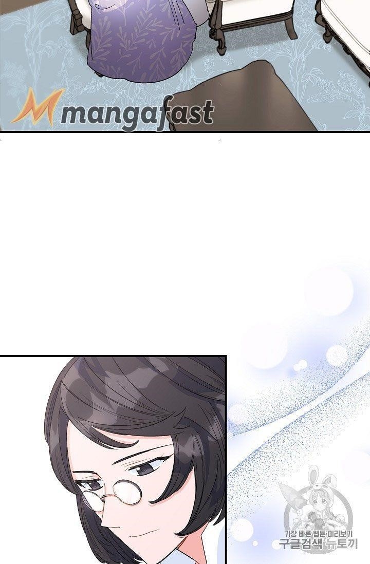 The Duchess' 50 Tea Recipes - Chapter 65 Page 35