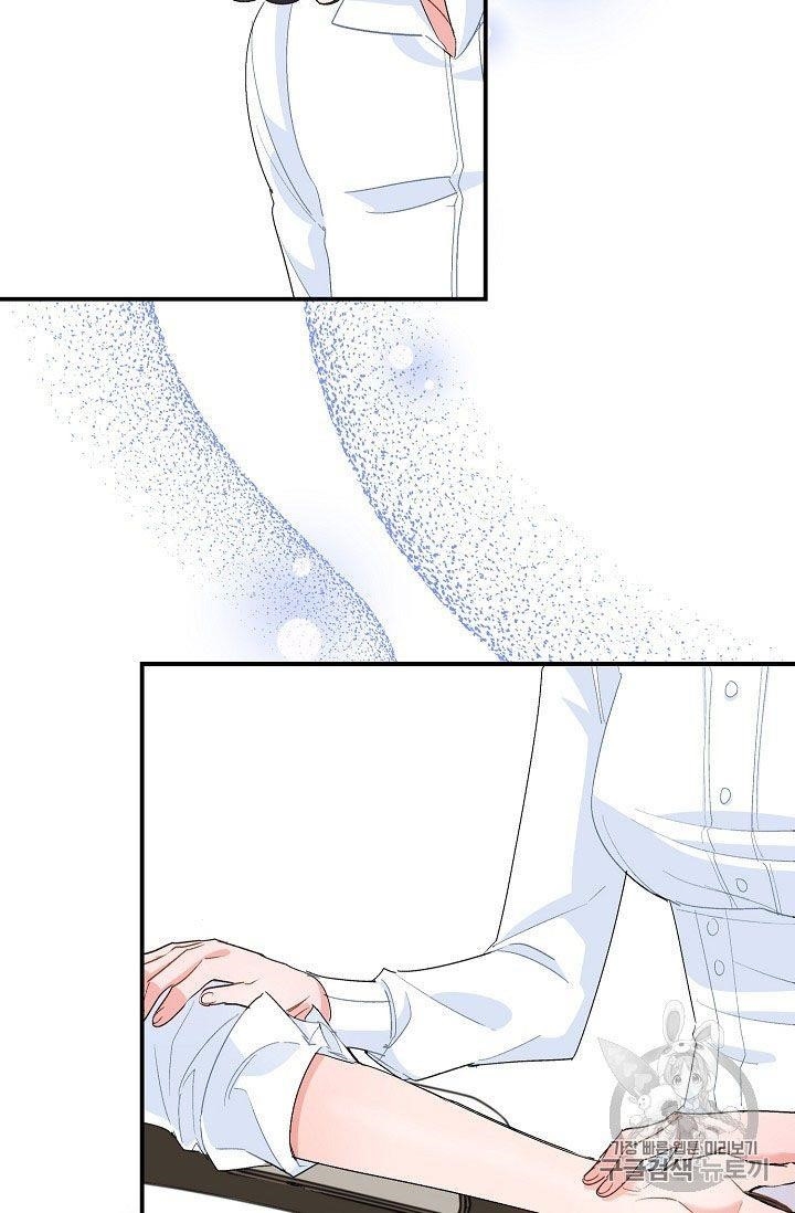 The Duchess' 50 Tea Recipes - Chapter 65 Page 36