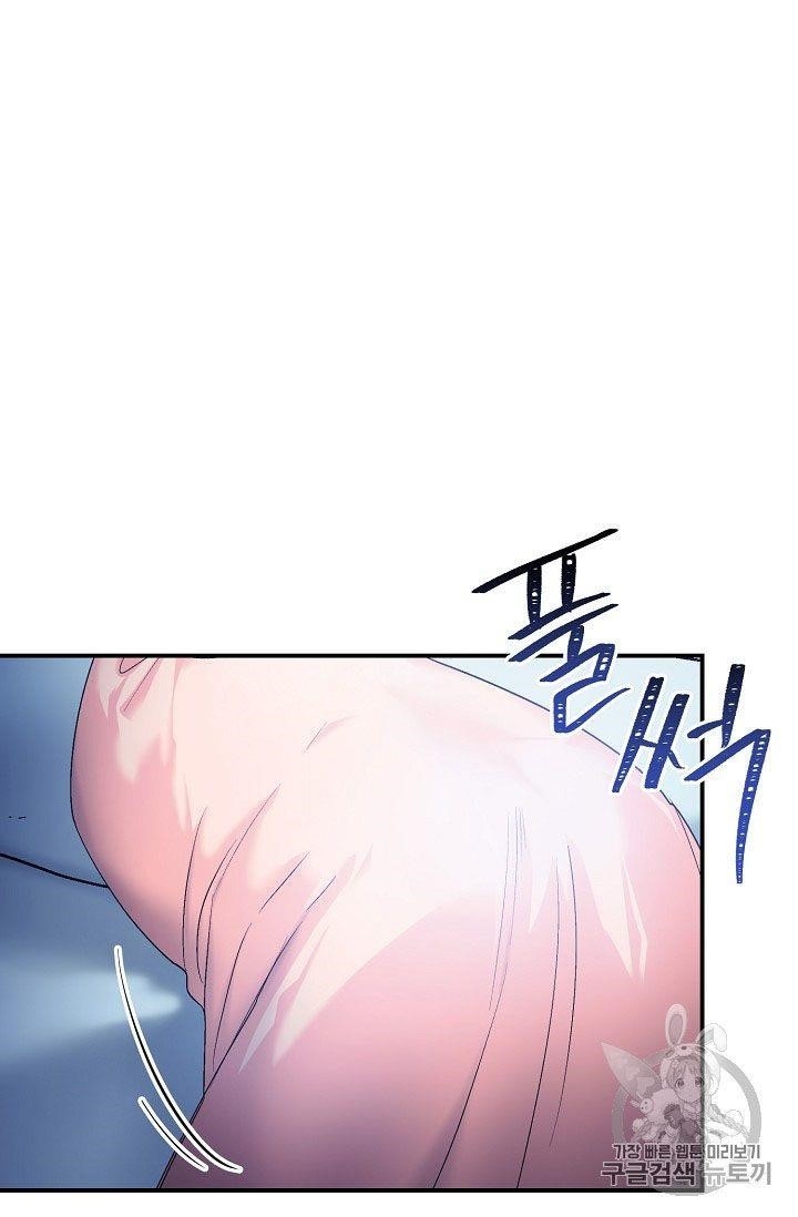 The Duchess' 50 Tea Recipes - Chapter 65 Page 61