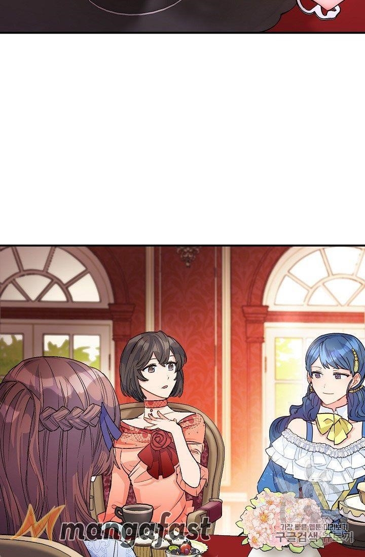 The Duchess' 50 Tea Recipes - Chapter 66 Page 11